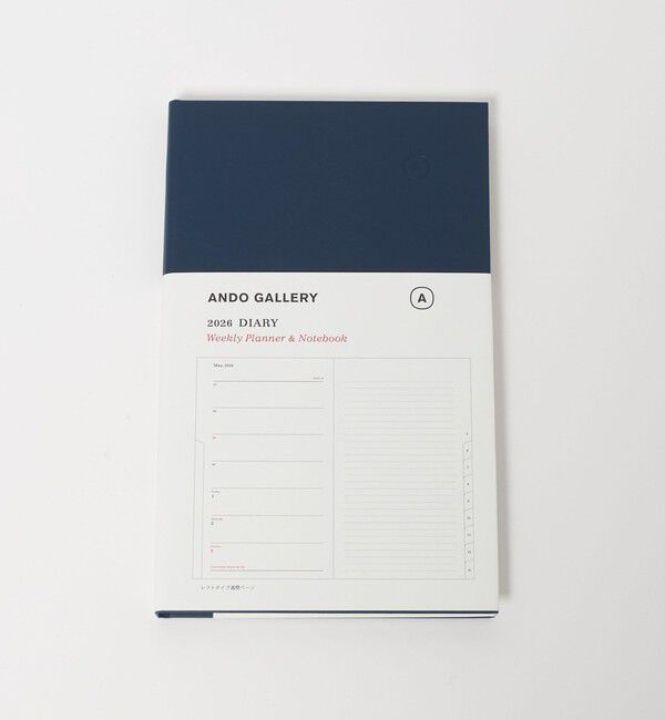 【ユナイテッドアローズ/UNITED ARROWS】 葛西薫ダイアリー 2026