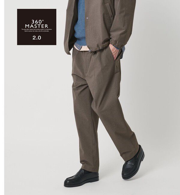 人気メンズファッション|【ビューティーアンドユース　ユナイテッドアローズ/BEAUTY&YOUTH UNITED ARROWS】 360°MASTER 2.0 バルーン イージーパンツ NO.9 セットアップ対応 ストレッチ 撥水 ウォッシャブル