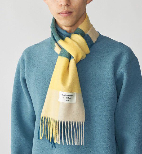 【シップス/SHIPS】 SHIPS: カシミヤ シングル 3ブロック マフラー