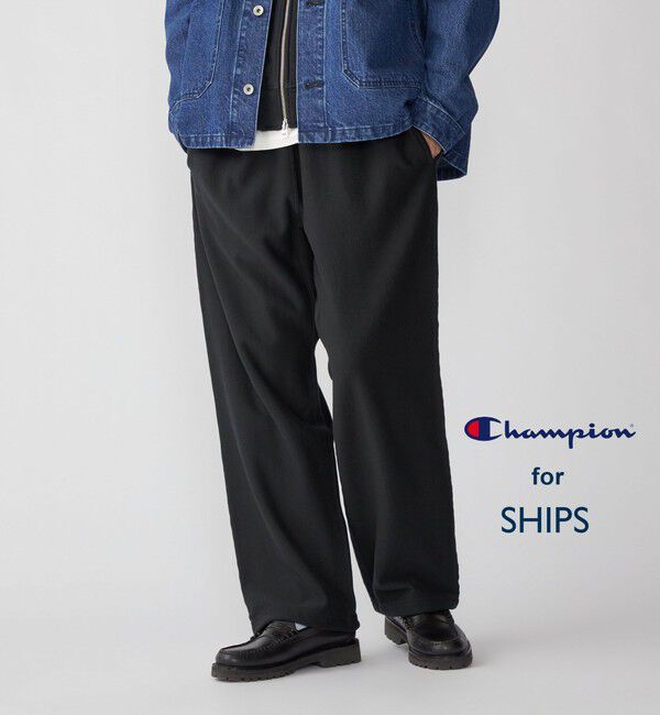 モテ系メンズファッション|【シップス/SHIPS】 【SHIPS別注】Champion: リバースウィーブ ワイド スウェット パンツ