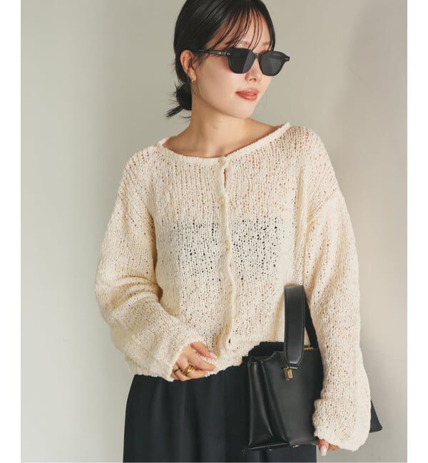 【プラージュ/Plage】 《予約》Fringe yarn カーディガン