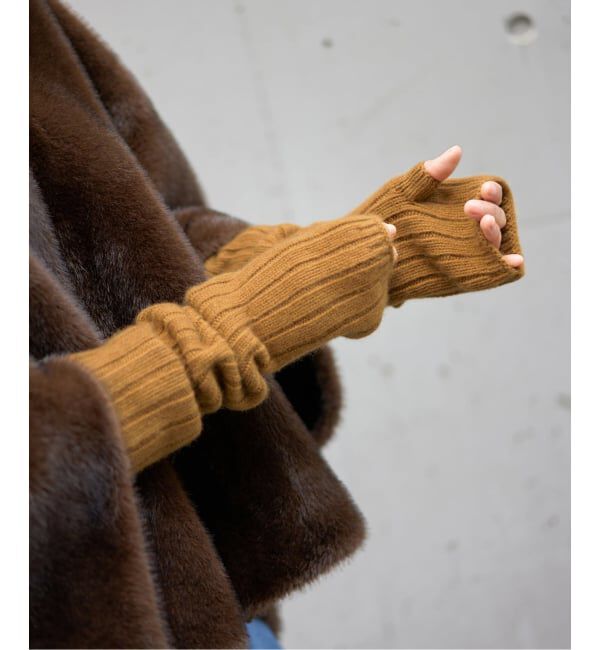 【イエナ/IENA】 y YO/イーヨ Arm Warmers アームウォーマー 552-55-70001-25