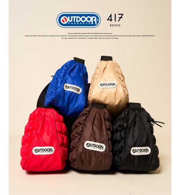モテ系ファッションメンズ|【エディフィス/EDIFICE】 OUTDOOR PRODUCTS 417別注 QUILTING SHOULDER