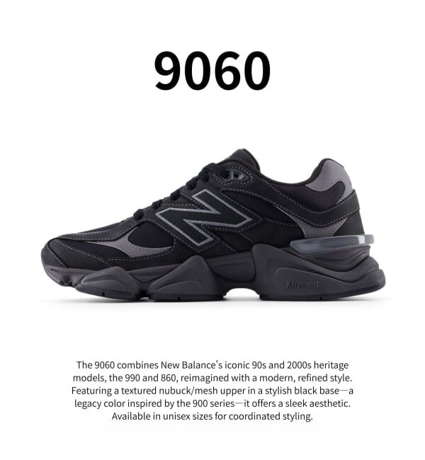 メンズファッションなら|【エディフィス/EDIFICE】 《予約》NEW BALANCE U906079E