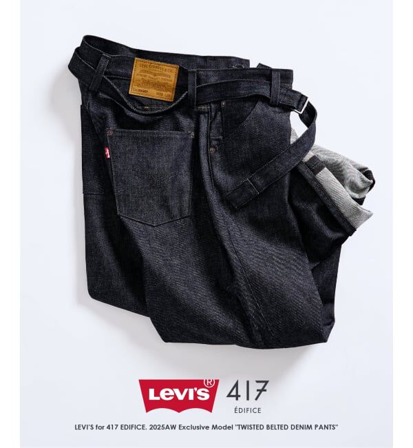 モテ系メンズファッション|【エディフィス/EDIFICE】 追加 LEVI’S(R)/リーバイス(R) 別注 TWISTED BELTED デニムパンツ L28