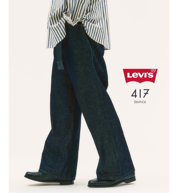 人気ファッションメンズ|【エディフィス/EDIFICE】 追加 LEVI’S(R)/リーバイス(R) 別注 TWISTED BELTED デニムパンツ L30