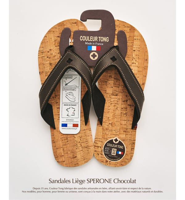 メンズファッションオススメ|【エディフィス/EDIFICE】 【COULEUR TONG】SPERONE-LIEGE サンダル