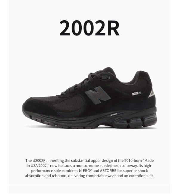 ファッションメンズお薦め|【エディフィス/EDIFICE】 New Balance / ニューバランス U200278J