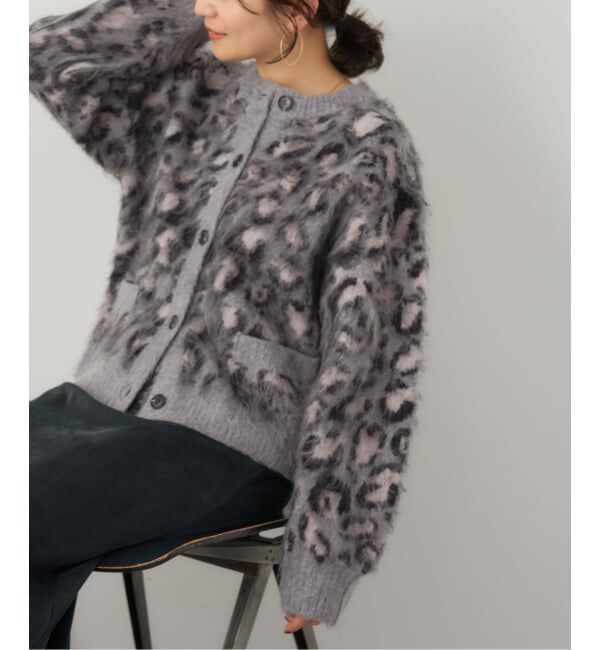 【ジャーナルスタンダード/JOURNAL STANDARD】 レオパードシャギーニットカーディガン