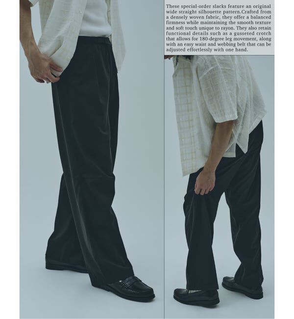 ファッションメンズお薦め|【ジャーナルスタンダード/JOURNAL STANDARD】 Gramicci / グラミチ 別注 ストレート タック スラックス