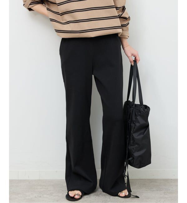 リブジャージーフレアパンツ