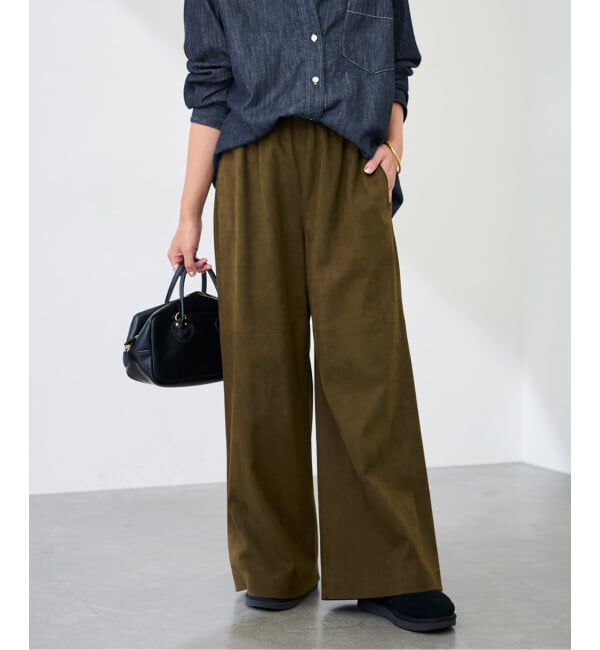 【スピック＆スパン/Spick & Span】 フェイクスエードワイドパンツ
