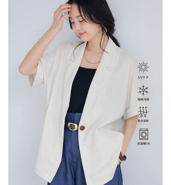 シープパイル ブルゾン（MACPHEE）｜ルミネのファッション通販
