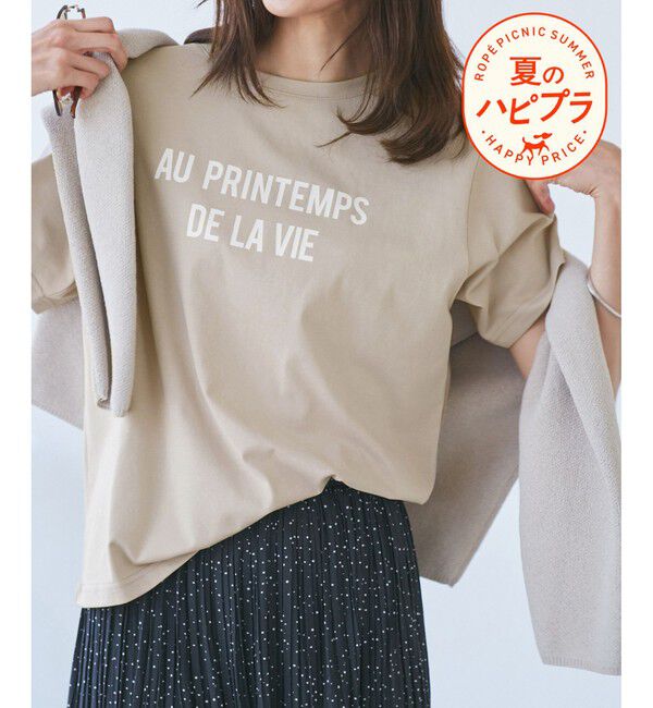 人気ファッションメンズ|【ロペピクニック/ROPE' PICNIC】 【UVカット・洗濯機OK・接触冷感】RENUロゴTシャツ