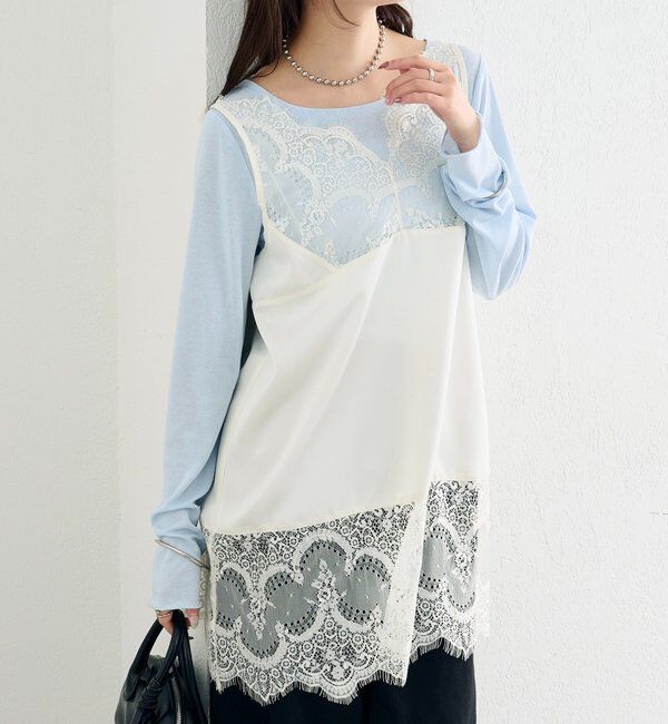 ヘムレースキャミソール（BABYLONE）｜ルミネのファッション通販