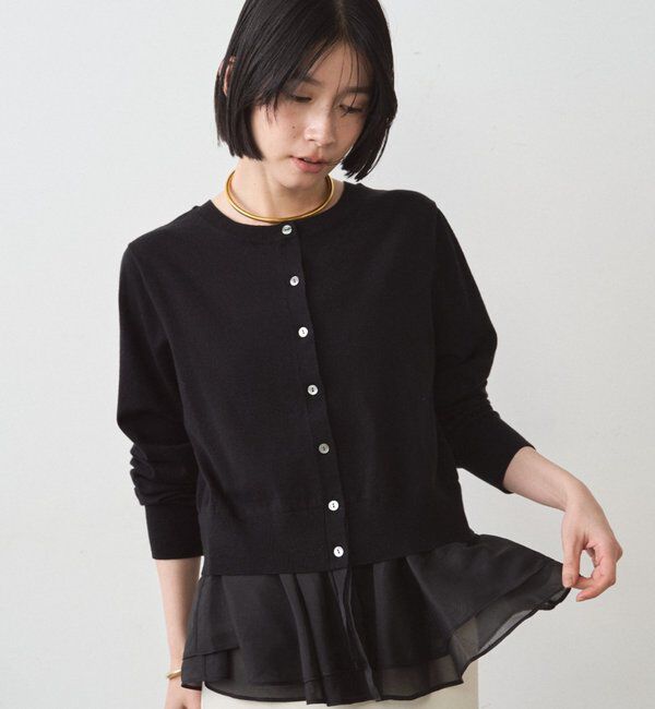 【ラウンジドレス/Loungedress】 ペプラムニットカーデ