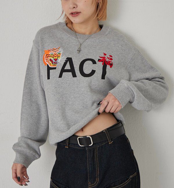 モテ系ファッションメンズ|【フーズフーギャラリー/WHO'S WHO gallery】 Sourcream虎刺繍ベトナムグラフィックスウェット