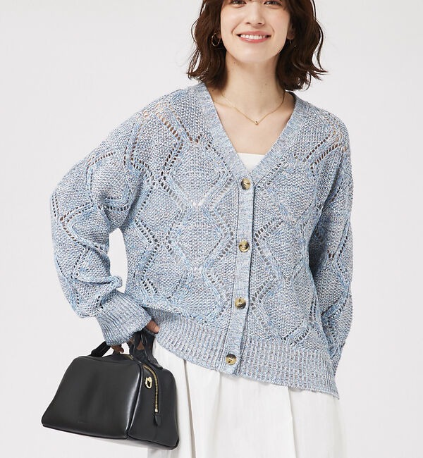 メンズファッションなら|【アバハウス　マヴィ/abahouse mavie】 透かし編みカーデ