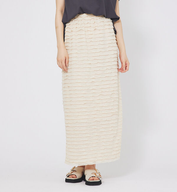 【アバハウス　マヴィ/abahouse mavie】 フリルティアードスカート