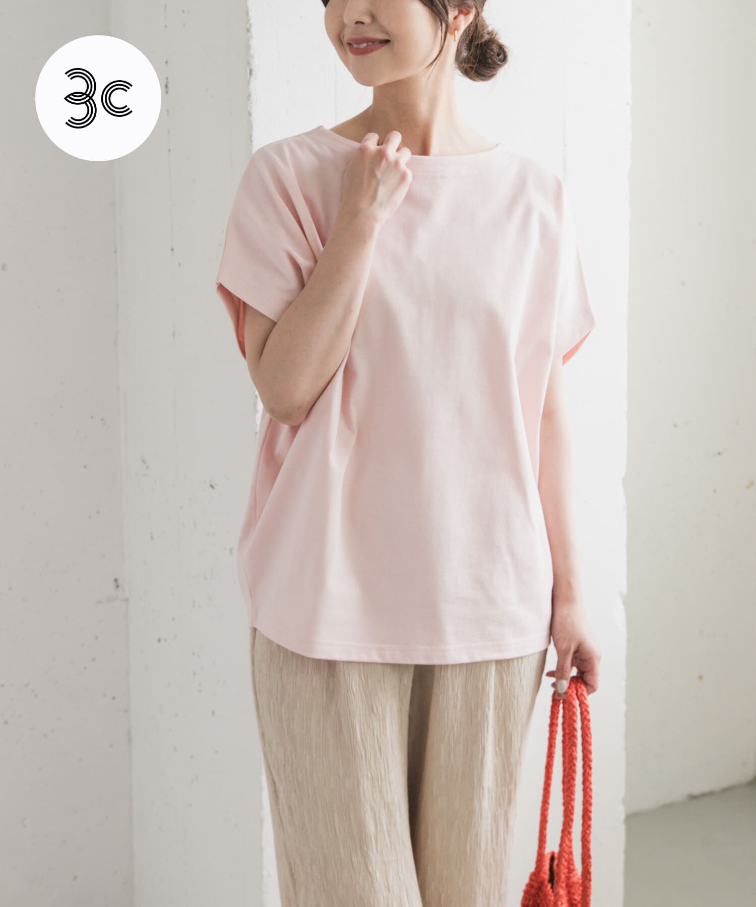 ファッションメンズお薦め|【アーバンリサーチ/URBAN RESEARCH】 ドライコットンボートネックプルオーバー