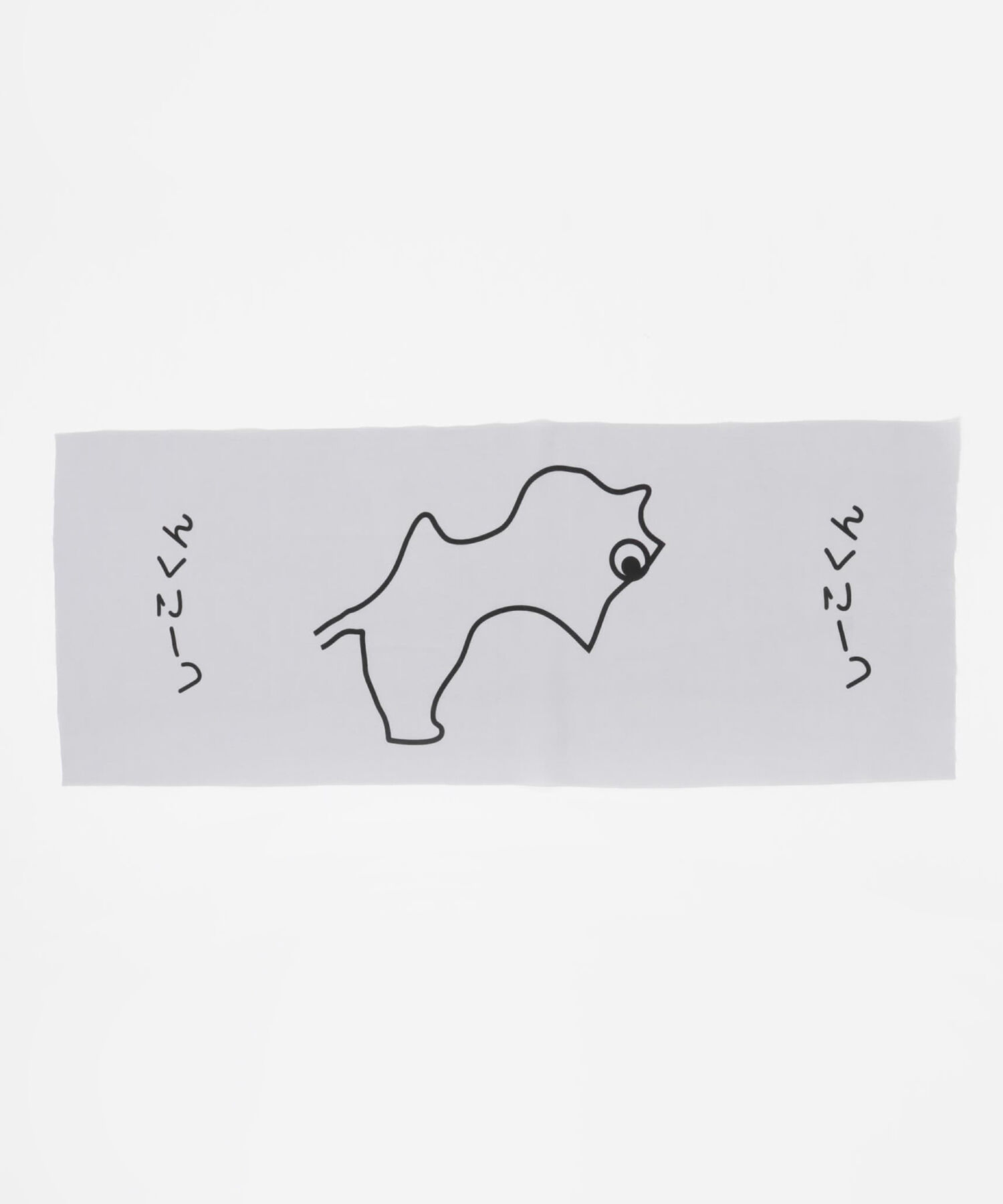 ߥͤ㤨֡ڥХꥵ/URBAN RESEARCH Masanao Hirayama  ̤פβǤʤ2,750ߤˤʤޤ