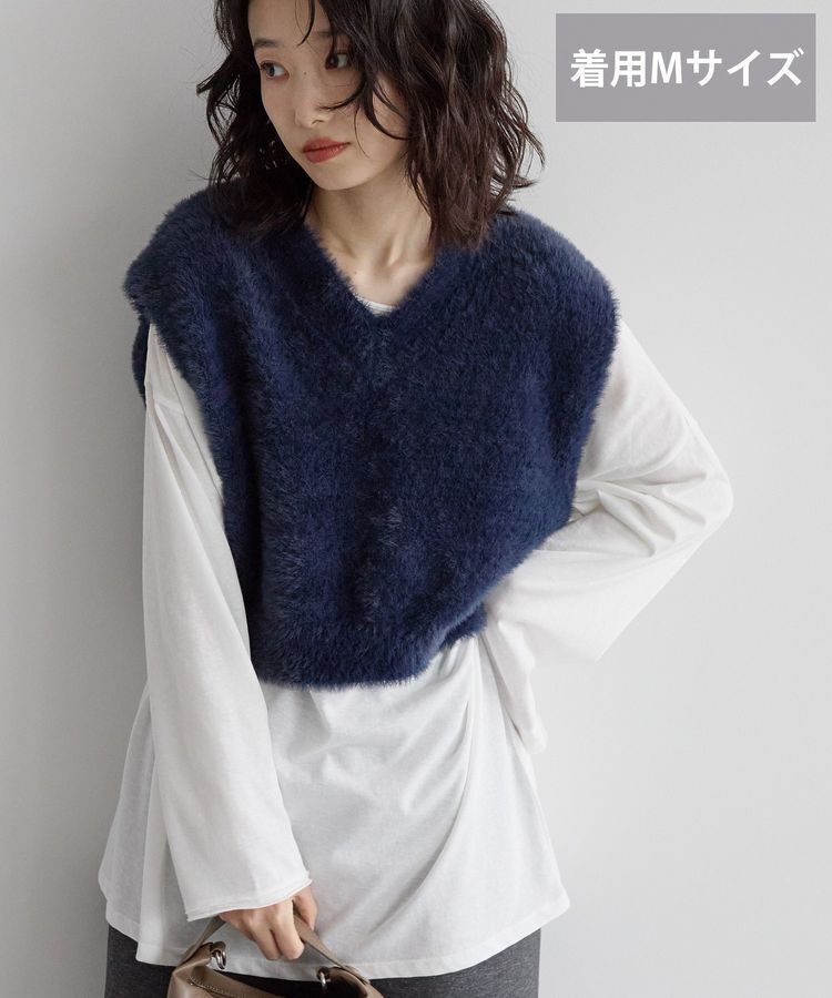 モテ系ファッションメンズ|【アメリカン ホリック/AMERICAN HOLIC】 【選べる丈】シャギーニットベスト