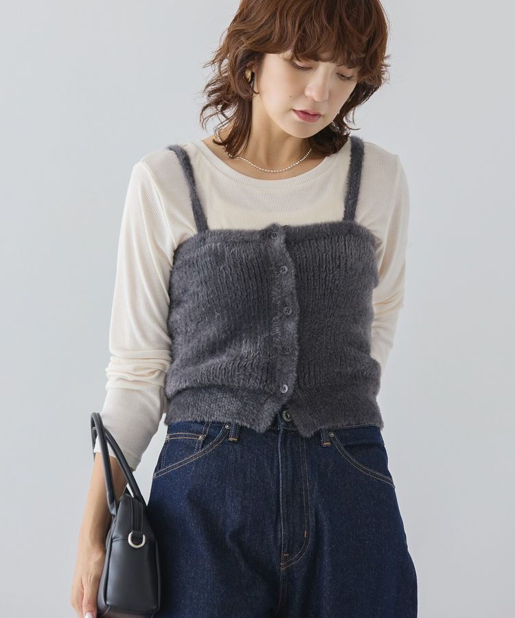 モテ系メンズファッション|【アメリカン ホリック/AMERICAN HOLIC】 【2WAY】シャギーニットチューブトップ