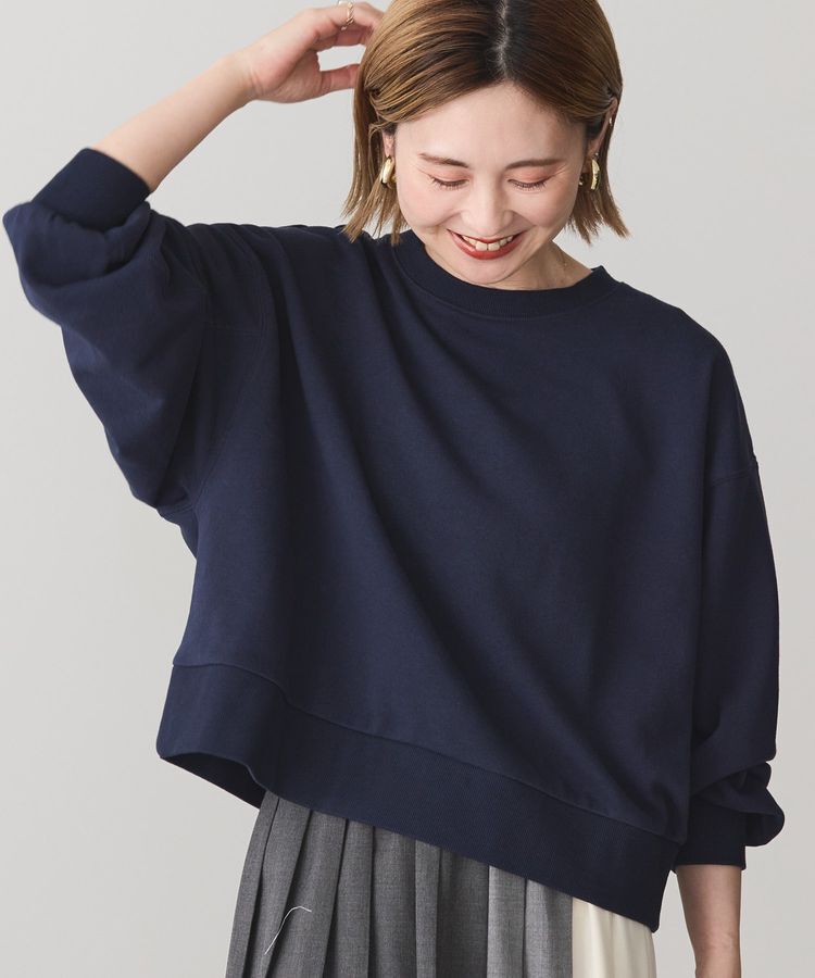 ファッションメンズなら|【アメリカン　ホリック/AMERICAN HOLIC】 裏毛クロップドプルオーバー