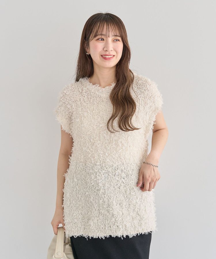 メンズファッションなら|【グリーン　パークス/Green Parks】 ・swing by チュールヤーンワイドプルオーバー