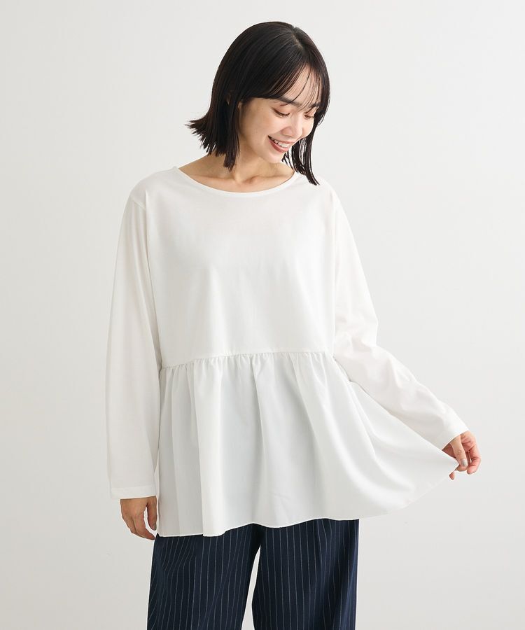 メンズファッションオススメ|【グリーン パークス/Green Parks】 裾フレアホワイトインナー