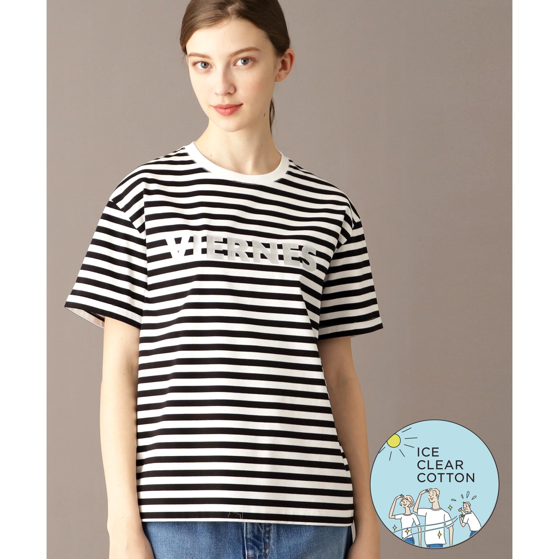 人気ファッションメンズ|【ドレステリア/DRESSTERIOR】 【接触冷感/抗菌防臭/消臭】アイスクリアコットン VIERNESロゴボーダーT