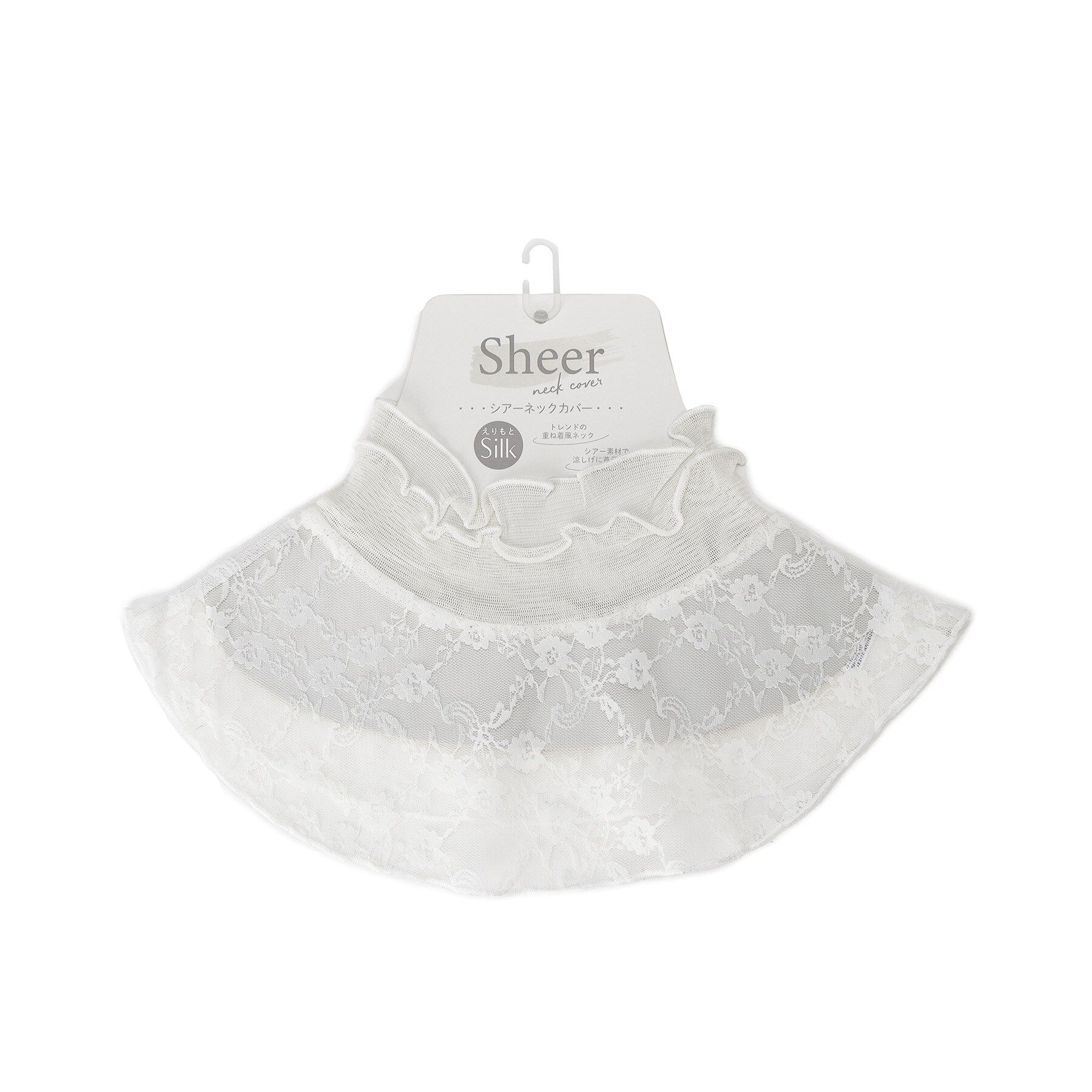 人気ファッションメンズ|【シューラルー/SHOO・LA・RUE】 シアーネックカバー