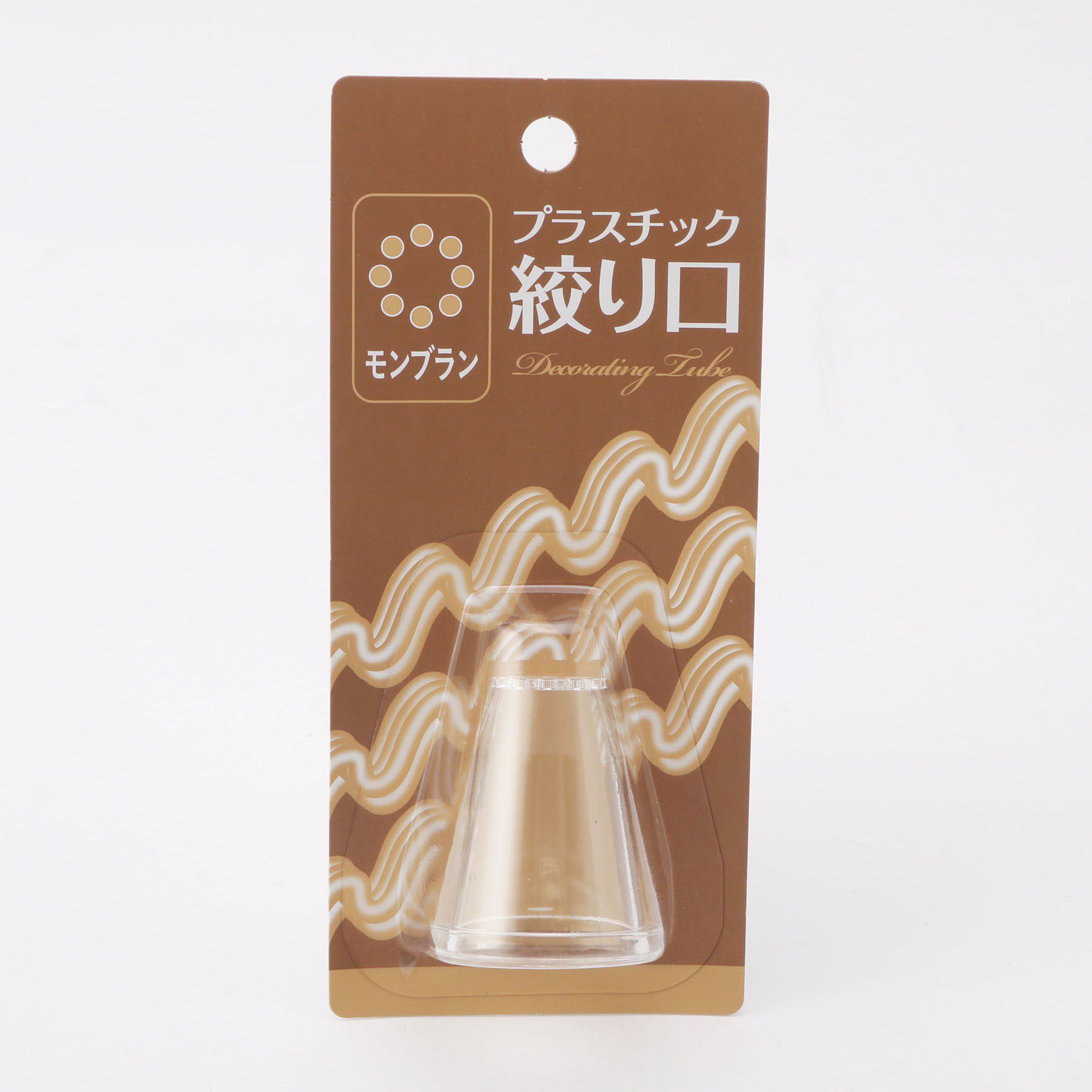 【トゥーワントゥーキッチンストア/212 KITCHEN STORE】 Cake Land (ケーキランド) プラ絞り口 モンブラン