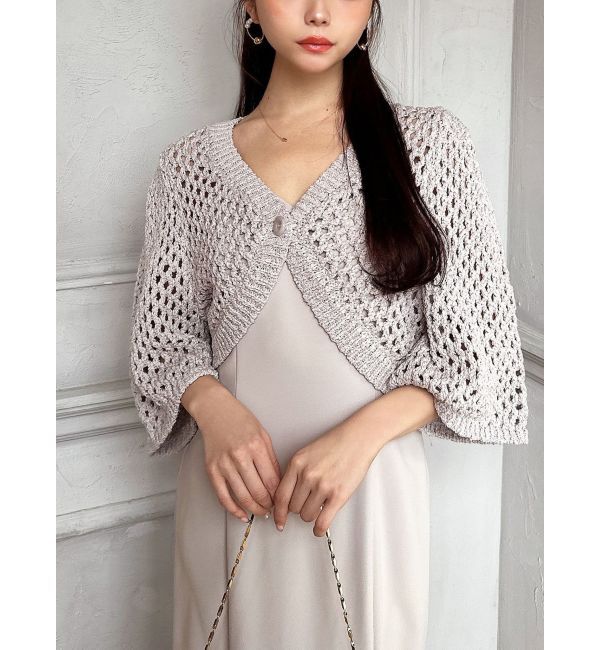 ファッションメンズのイチオシ|【リゼクシー/RESEXXY】 クロシェカーディガン【セットアップ着用可能】