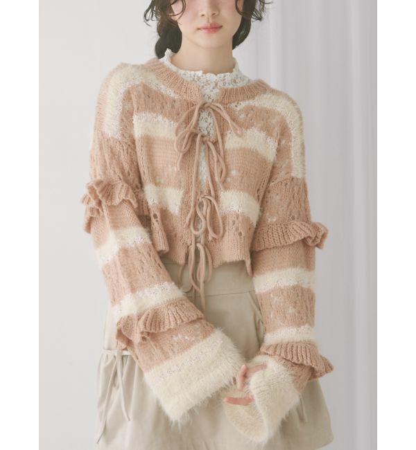 メンズファッションなら|【メリージェニー/merry jenny】 fluffy border cardigan