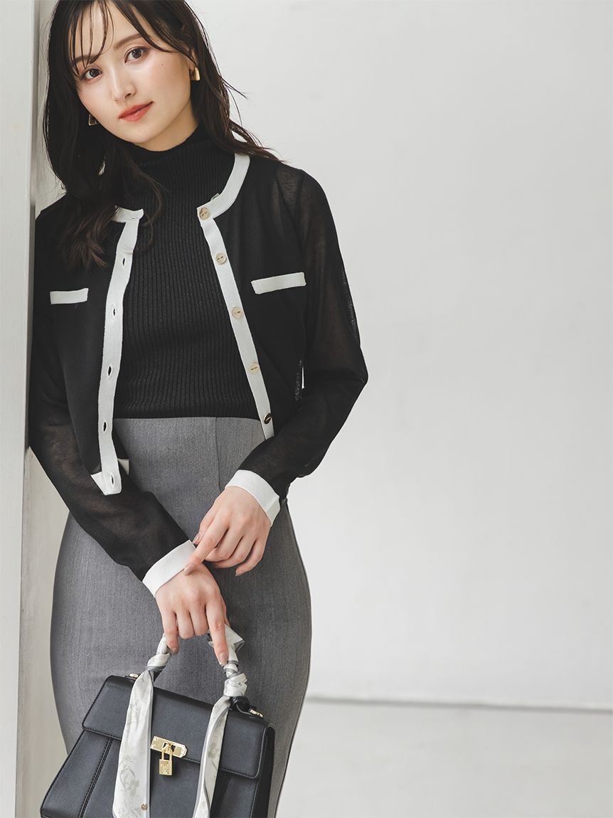 3way frill cardigan（CODE A）｜ルミネのファッション通販アイルミネ