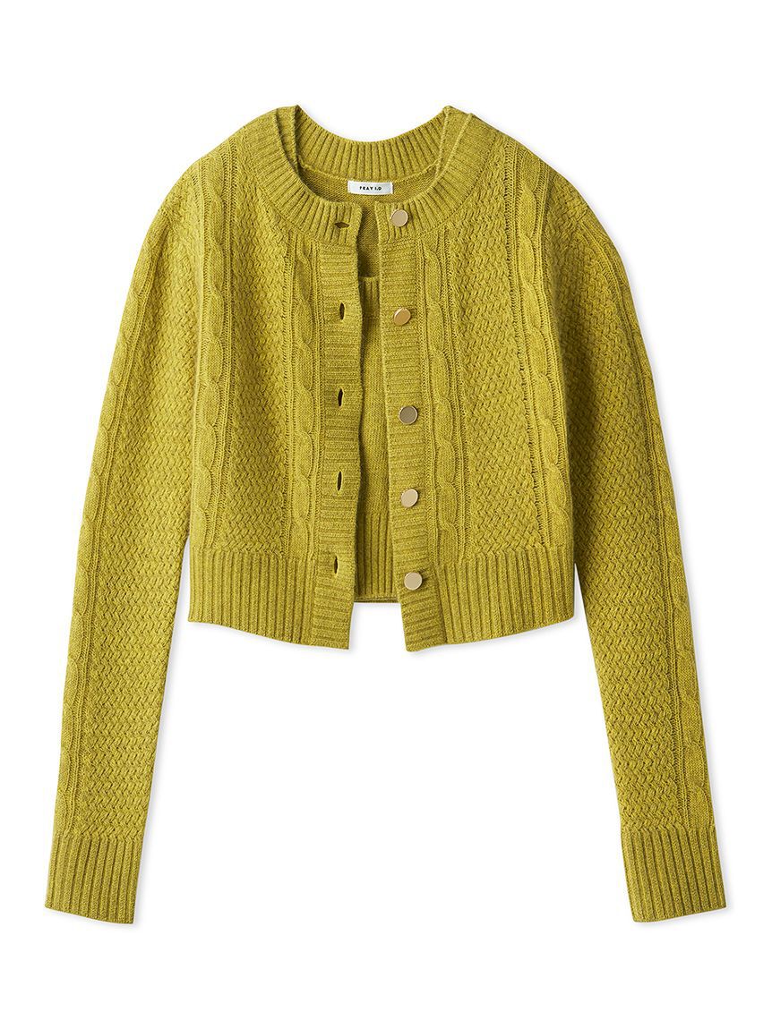 メンズファッションの一押し|【フレイ　アイディー/FRAY I.D】 ラクーンケーブルニットアンサンブル