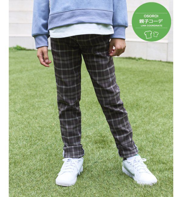 【イッカ/ikka】 GOKU楽パンツ スーパーストレッチ5P（120~160cm）