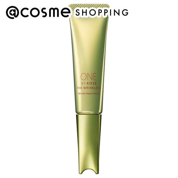 DECENCIA(ディセンシア) ディセンシー デイエッセンス (30ml)｜ルミネ