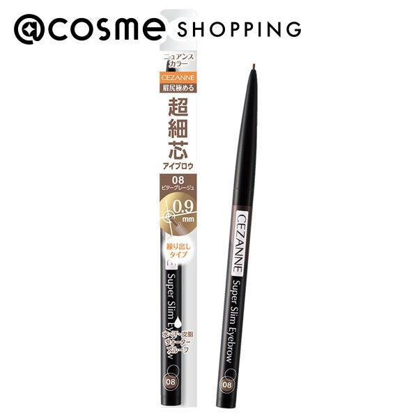 HIKARIMIRAI プロテクト デイ エマルション モイスト リフィル (40ml