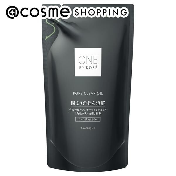 sheer gather blouse（CODE A）｜ルミネのファッション通販アイルミネ