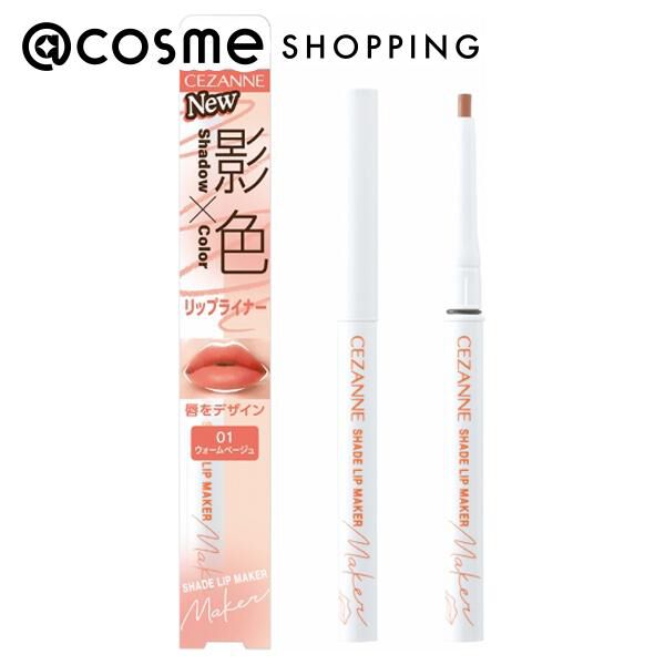 リップバターバーム 10g ブロッサムピンク【F ORGANICS】（F ORGANICS