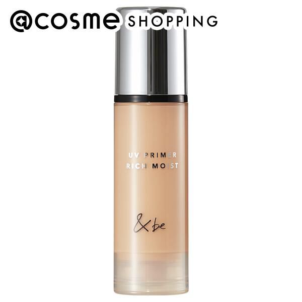 SUQQU ザ プライマー / 30g（SUQQU）｜ルミネのファッション通販