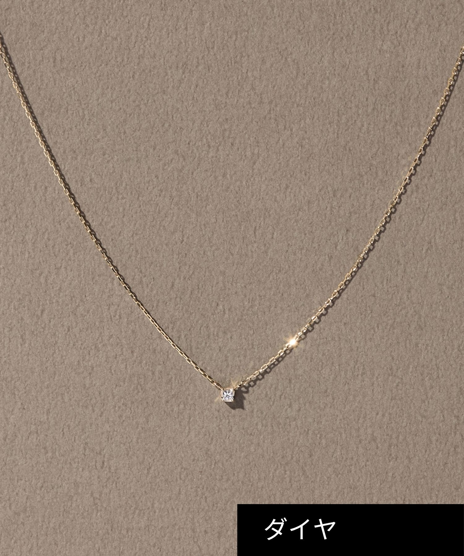 【ジュピター/JUPITER】 【K10】プリンセスダイヤペンダント/ネックレス