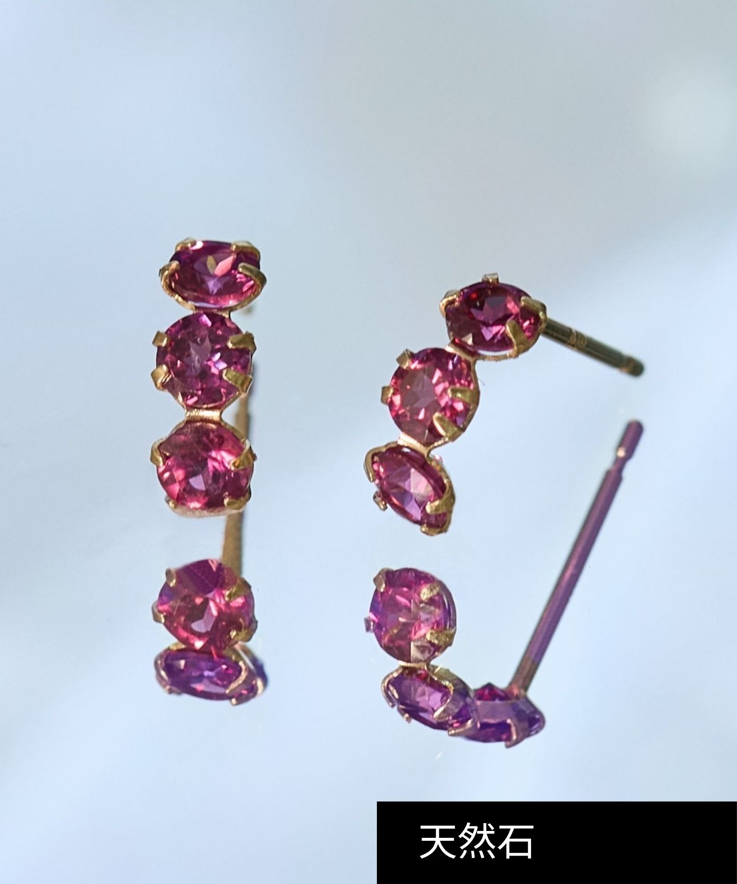 【ジュピター/JUPITER】 【K10】天然石フープピアス ロードライトガーネット