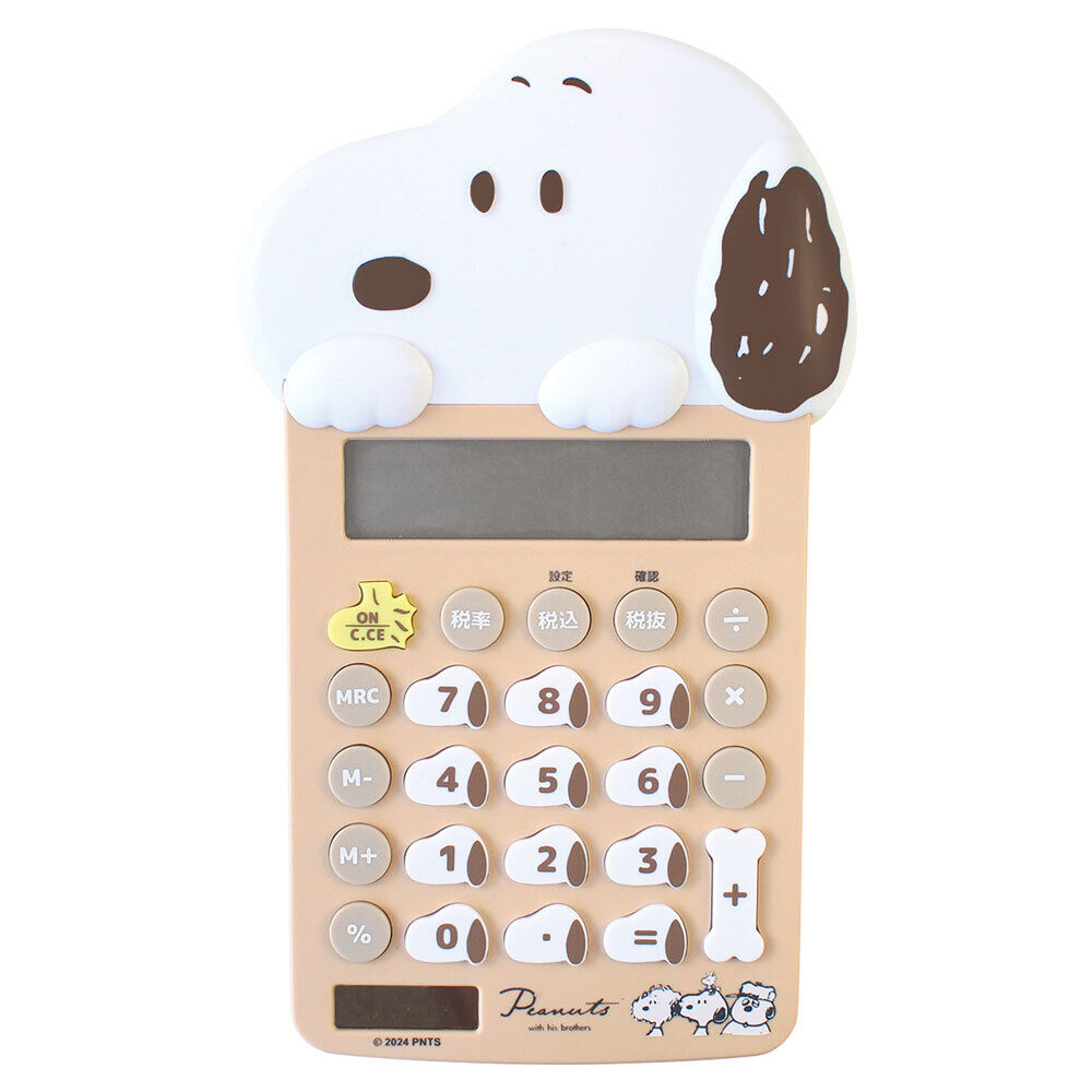 ファッションメンズなら|【バックヤードファミリー/BACKYARD FAMILY】 電卓 キャラクター 通販 可愛い 使いやすい かわいい おしゃれ カリキュレーター ミニ