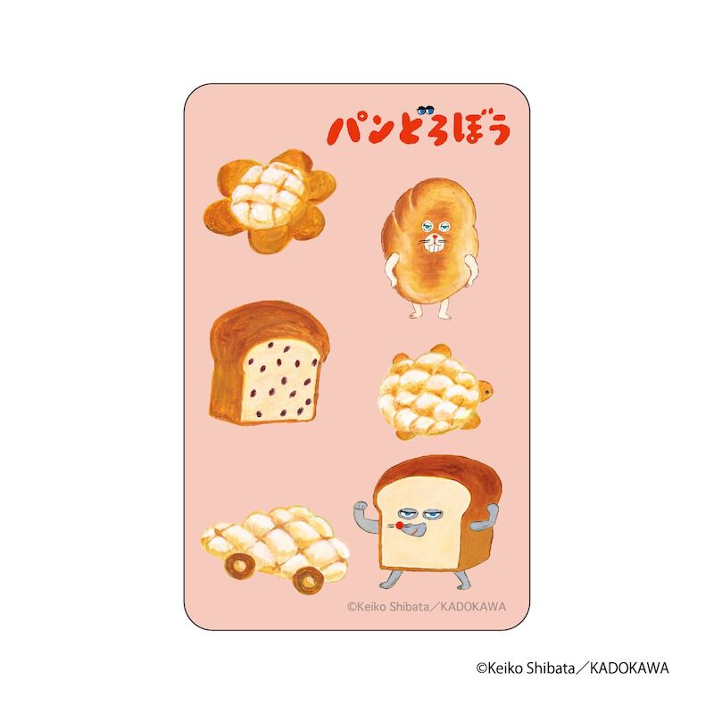 【バックヤードファミリー/BACKYARD FAMILY】 パンどろぼう グッズ 通販 ぱんどろぼう 柴田ケイコ ステッカー シール ステッカーシール