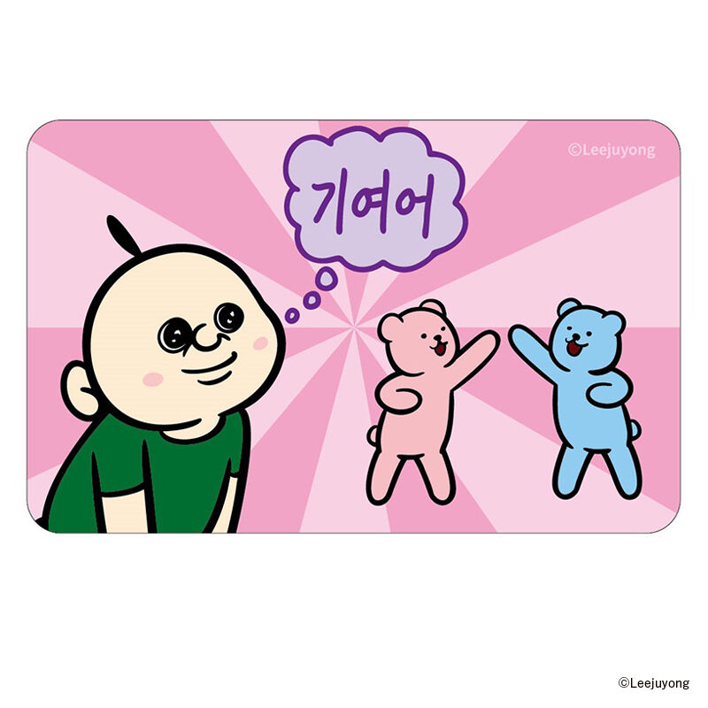 【バックヤードファミリー/BACKYARD FAMILY】 パンパンくんの日常 グッズ 通販 ぱんぱんくん 韓国 シール ステッカーシール