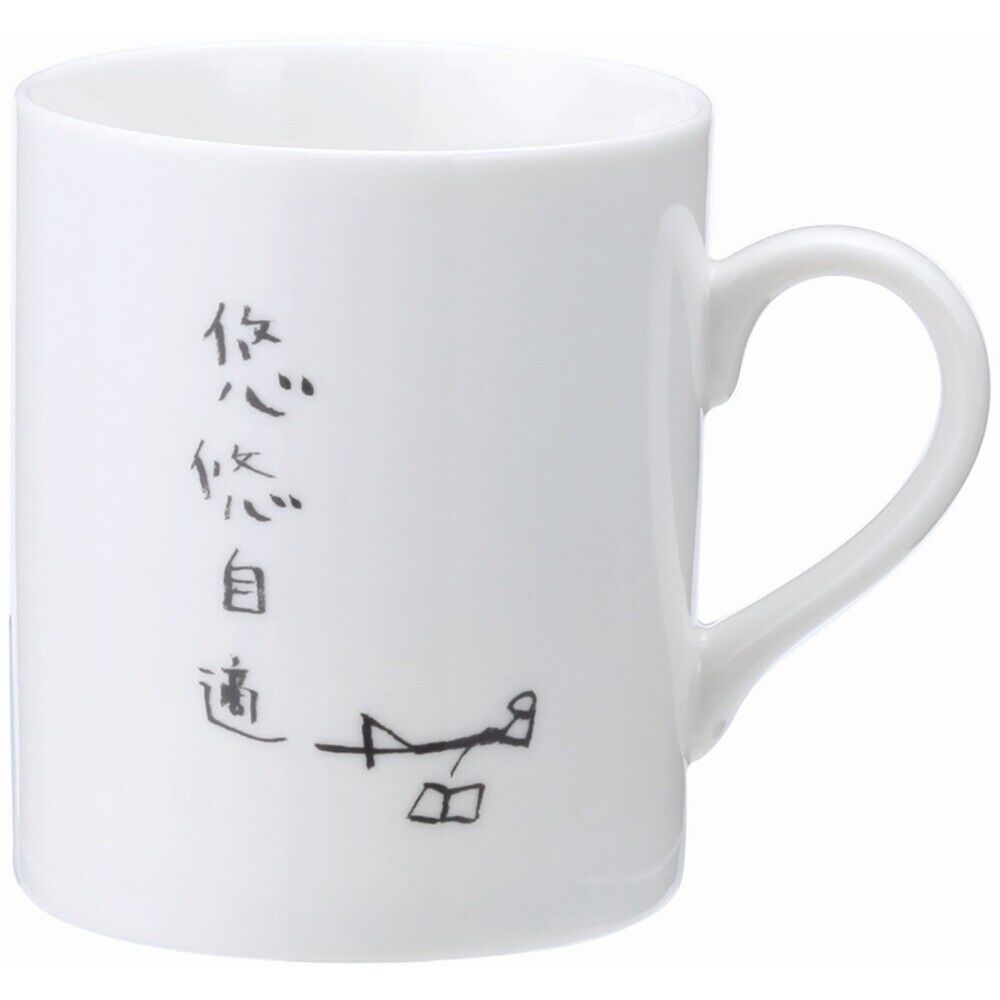 【バックヤードファミリー/BACKYARD FAMILY】 マグカップ おもしろ 通販 コップ マグ カップ ペン立て ペンスタンド 面白い イラスト