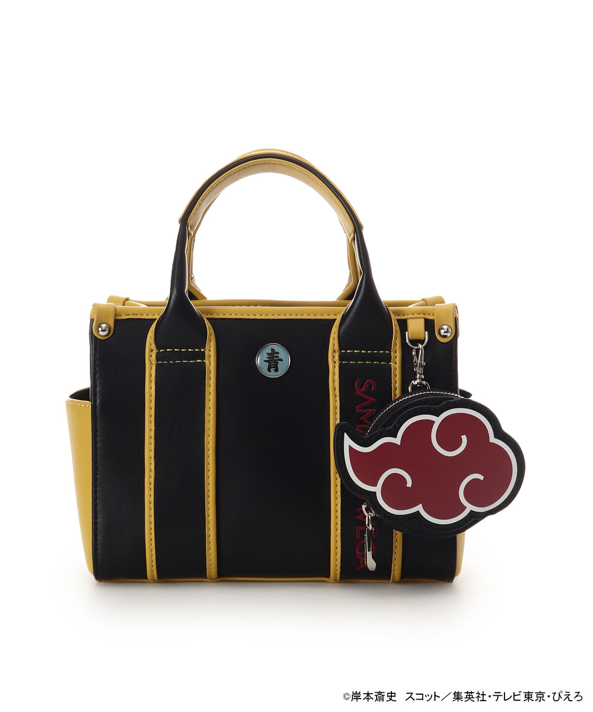 【サマンサベガ/SAMANTHAVEGA】 『NARUTO-ナルト- 疾風伝』コラボコレクション「デイダラ」 ハンドバッグ